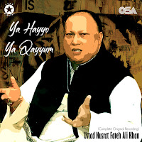 Ustad Nusrat Fateh Ali Khan - Ya Hayyo Ya Qayyum (Complete Original Version) загрузить