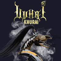 Uuhai - Khurai загрузить