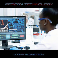 Vadym Kuznietsov - African Technology загрузить