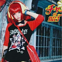 Обложка песни 