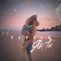 Varash - Як Ти загрузить