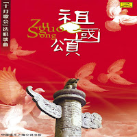 Various - Story Of The Spring загрузить