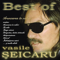 Vasile Șeicaru - Actorul загрузить