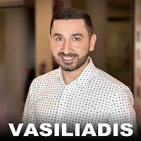 Vasiliadis - Скажи Зачем Тебя Люблю загрузить