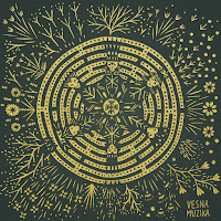 Vesna - Hej Mami загрузить