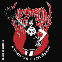 Vestron Vulture - Phantom загрузить