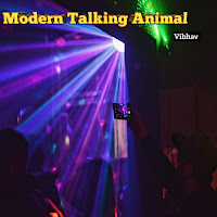 Обложка песни 