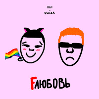 кнопка загрузки