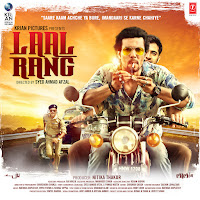 Vikas Kumar - Kharch Karod Ft Vipin Patwa загрузить