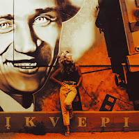 Обложка песни 