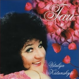 Обложка песни 