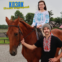 Віталій Шкурацький - Козак загрузить