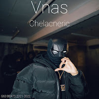 Обложка песни 