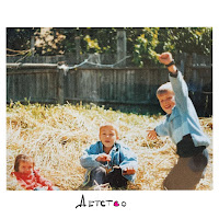 Обложка песни 