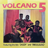 Volcano - Use Your Talent загрузить