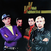 Обложка песни 