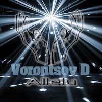 Vorontsov D - Allelu загрузить