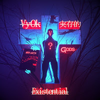 Обложка песни 