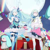 Обложка песни 