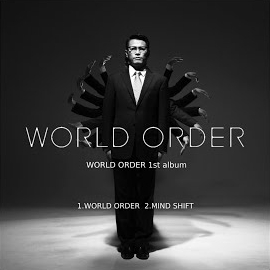 World Order - World Order загрузить