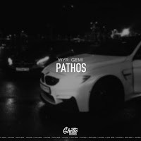 Обложка песни 