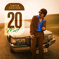 Обложка песни 