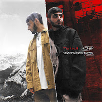 Обложка песни 