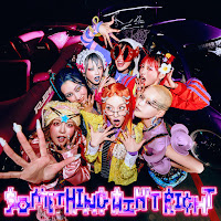 Обложка песни 