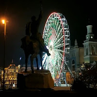 Xkondratx - Моє Серце загрузить