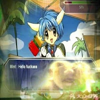 Yabujin - Exotica Deluxe загрузить