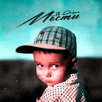 Обложка песни 