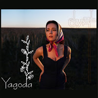 Yagoda - Будь загрузить
