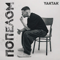 Yaktak - Попелом загрузить