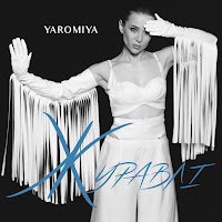 Yaromiya - Журавлі загрузить
