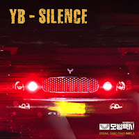 Yb - Silence (Silence) загрузить