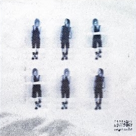 Йо - На Двох загрузить