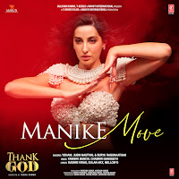 Yohani - Manike Move Ft Jubin Nautiyal & Surya Ragunaathan & Tanishk Bagchi & And Chamath Sangeeth загрузить