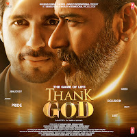 Yohani - Manike Ft Jubin Nautiyal & Surya Ragunaathan загрузить