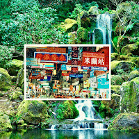 Yot Club - Ykwim? загрузить