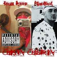 Обложка песни 