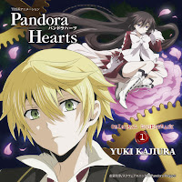 Yuki Kajiura - Pandora Hearts загрузить