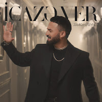 Обложка песни 