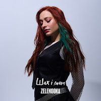 Zelenooka - Шах І Мат загрузить