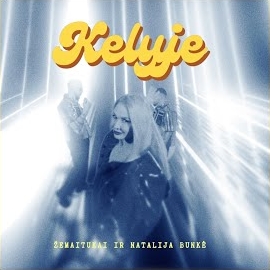 Žemaitukai - Kelyje Ft Natalija Bunke загрузить