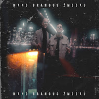 Обложка песни 