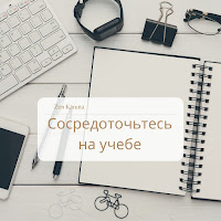 Zen Karuna - Бета-Бинауральные Волны Для Полной Концентрации - 15 Гц загрузить