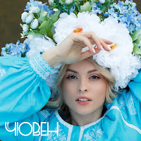 Zozulya - Човен загрузить